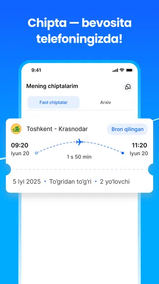 Скриншот 4/5