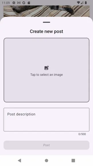 Скриншот 2/5