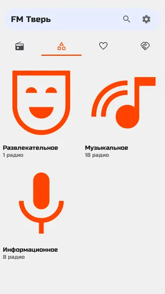 Скриншот 8/10