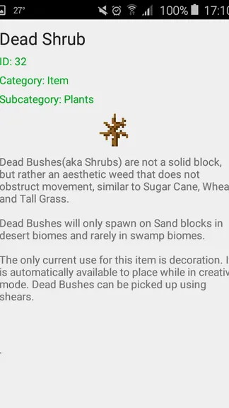 Скриншот 9/9