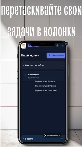 Скриншот 1/3