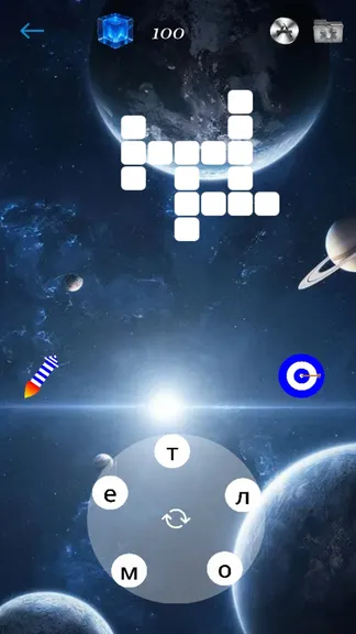 Скриншот 4/5