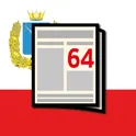 Новости 64: Саратов логотип