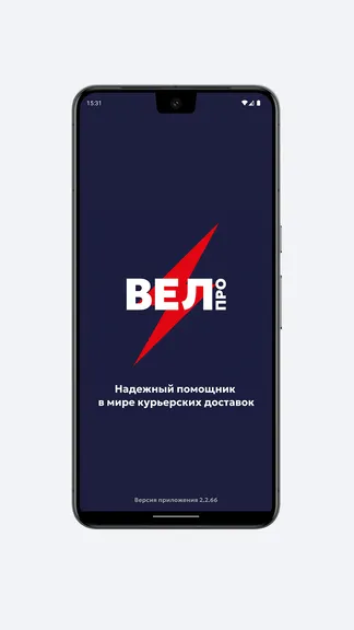 Скриншот 1/6