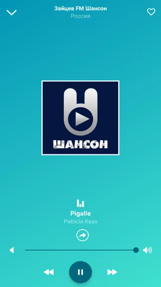 Скриншот 2/5