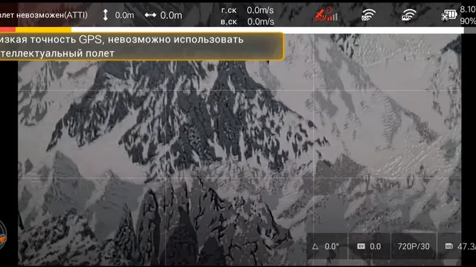 Скриншот 1/5