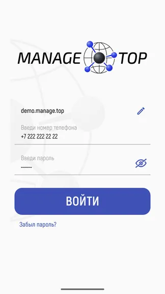 Скриншот 2/5