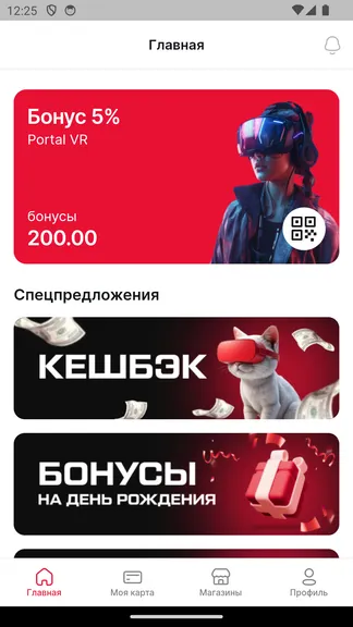 Скриншот 2/7