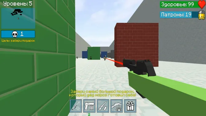 Скриншот 3/3