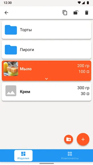 Скриншот 4/7