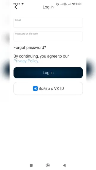 Скриншот 4/10