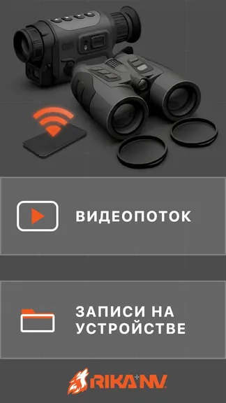 Скриншот 1/3