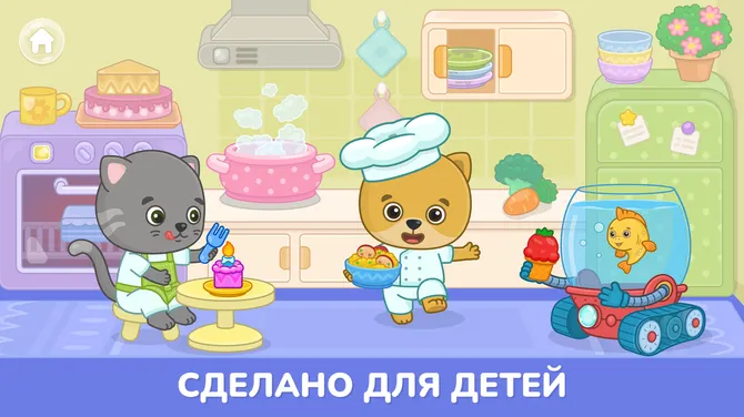 Скриншот 3/6