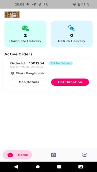 Скриншот 10/10