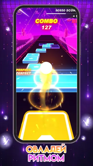 Скриншот 3/6