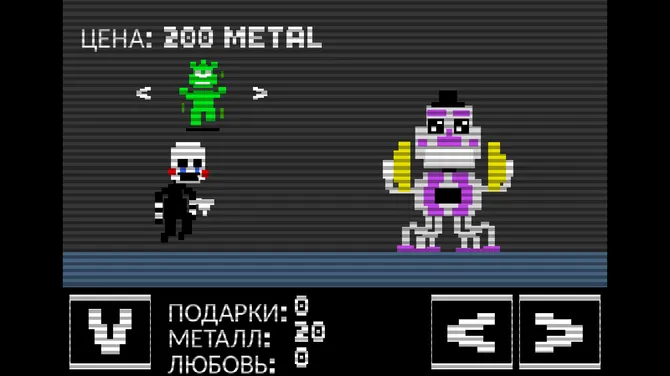 Скриншот 2/3