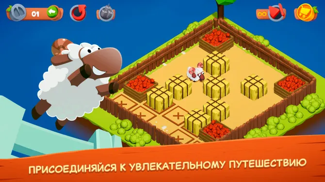 Скриншот 2/5