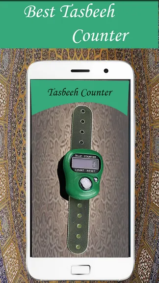 Скриншот 3/4