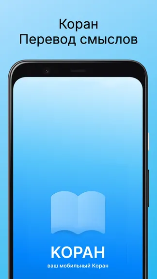 Скриншот 1/6