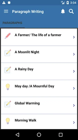 Скриншот 5/7