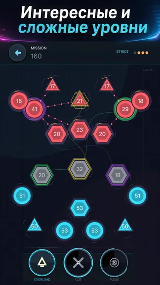 Скриншот 3/4