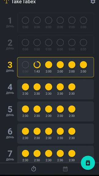 Скриншот 2/3