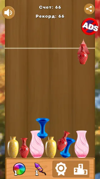 Скриншот 1/3