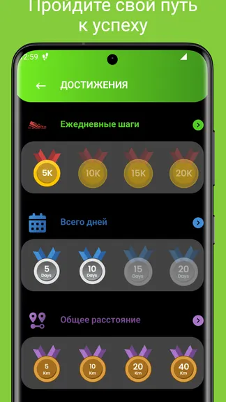Скриншот 5/7