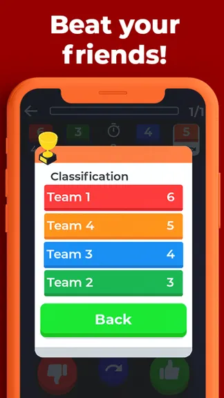 Скриншот 5/5