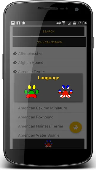 Скриншот 1/8