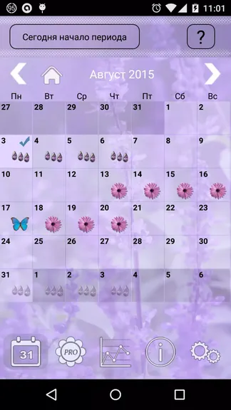 Скриншот 1/5