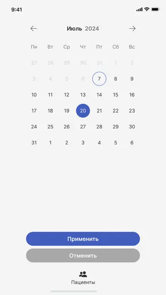 Скриншот 4/4