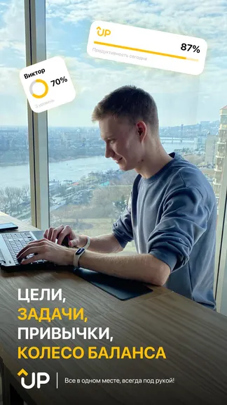 Скриншот 1/9