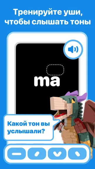 Скриншот 2/6