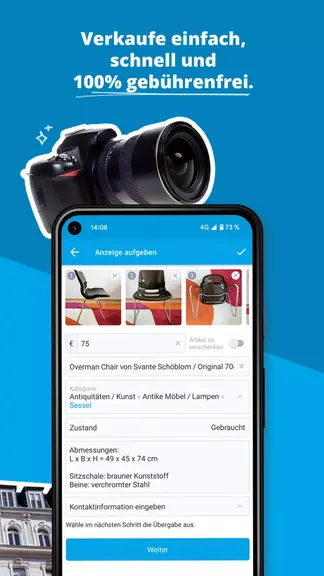 Скриншот 4/5