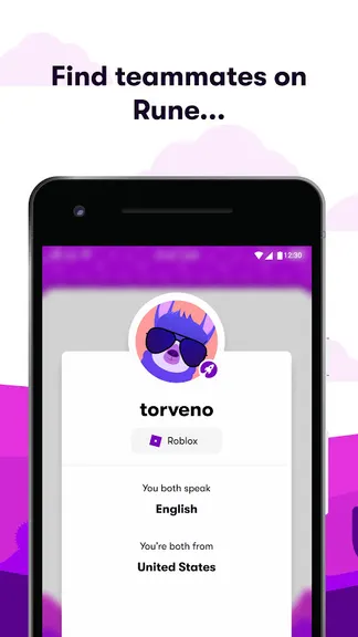 Скриншот 2/5