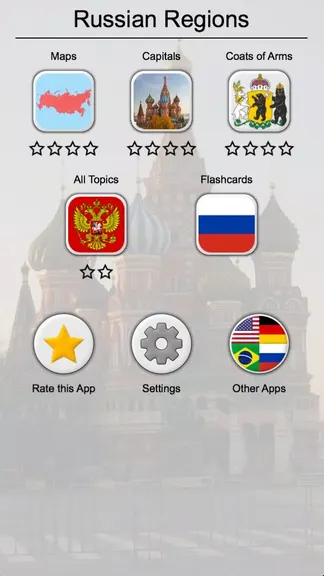 Скриншот 3/5