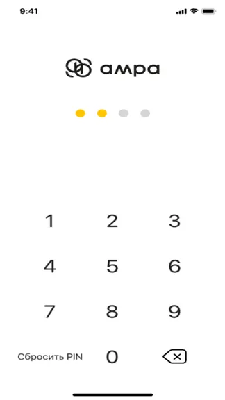 Скриншот 1/7