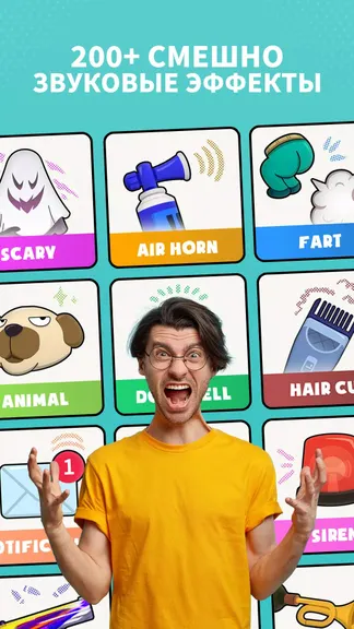 Скриншот 1/4