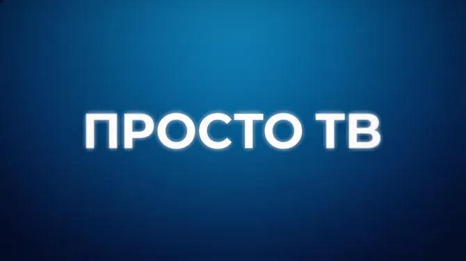 Скриншот 1/2
