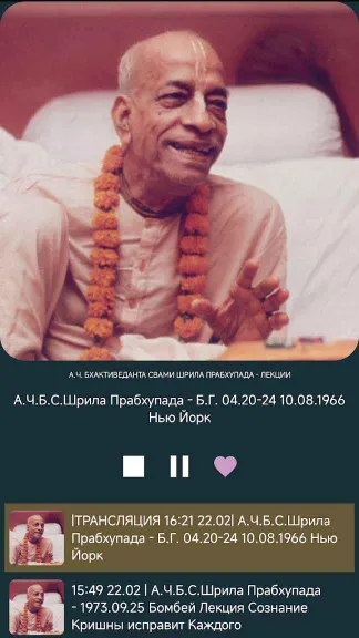 Скриншот 1/3