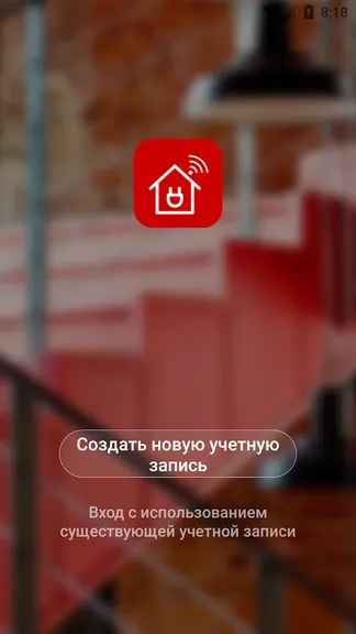 Скриншот 1/5