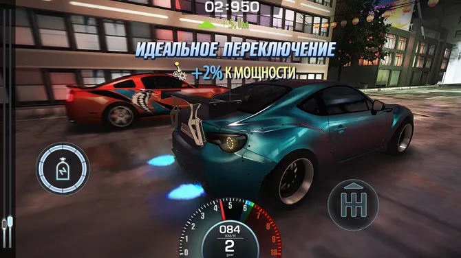 Скриншот 5/6
