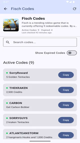 Скриншот 4/5