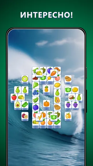 Скриншот 5/7