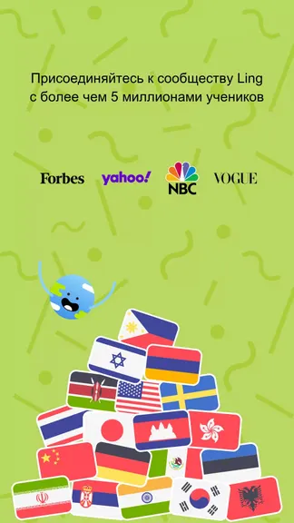 Скриншот 1/5