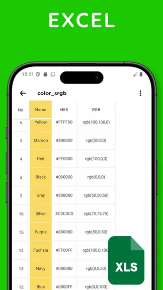 Скриншот 5/5