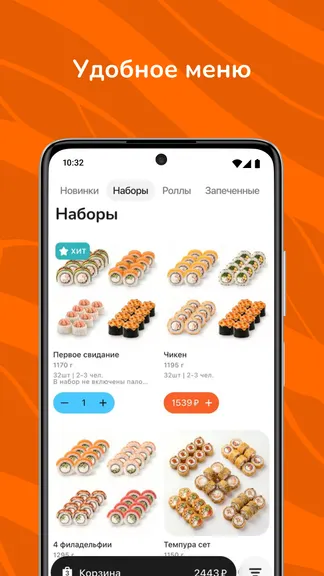 Скриншот 3/5
