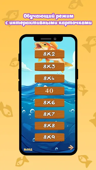 Скриншот 3/4