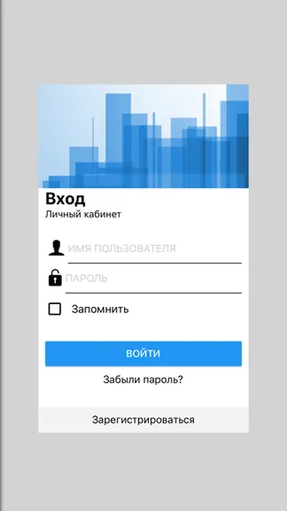 Скриншот 1/5